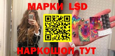 гашишное масло Заволжье