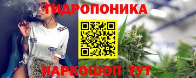 MESCALINE Жуковский