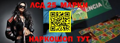 бошки Заводоуковск