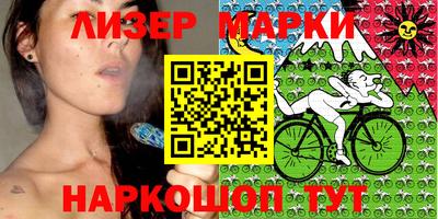 бошки Заводоуковск