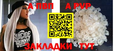 гашишное масло Заволжье