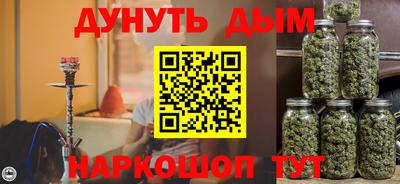 марки lsd Изобильный