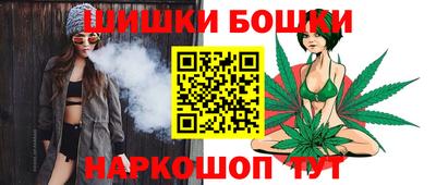 MESCALINE Жуковский