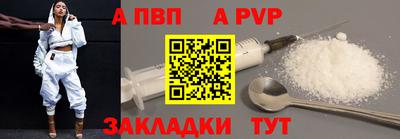 бошки Заводоуковск