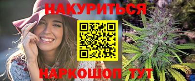MESCALINE Жуковский