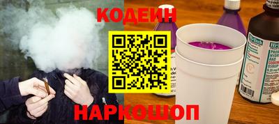 гашишное масло Заволжье