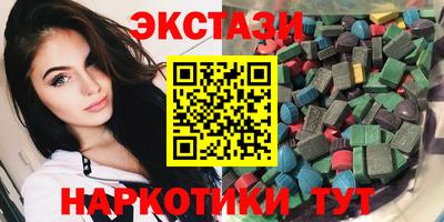 MESCALINE Жуковский