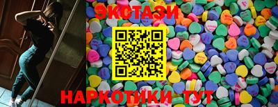 бошки Заводоуковск