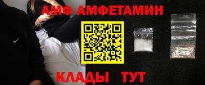 гашишное масло Заволжье