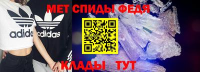 бошки Заводоуковск
