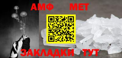 гашишное масло Заволжье