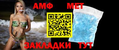 MESCALINE Жуковский