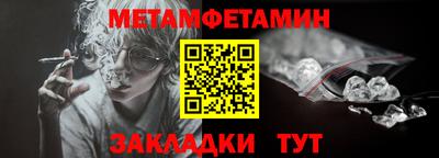 марки lsd Ирбит