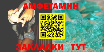 бошки Заводоуковск