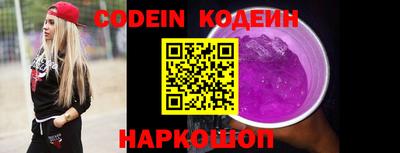 бошки Заводоуковск