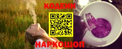 бошки Заводоуковск