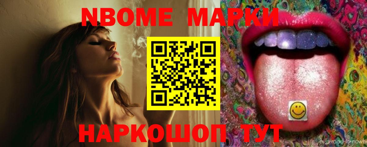 Лсд 25 экстази ecstasy  Вход с VPN  Черногорск  LSD-25 экстази кислота 